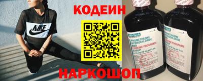 бошки Нягань