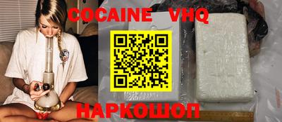 бошки Нягань