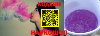 бошки Нягань