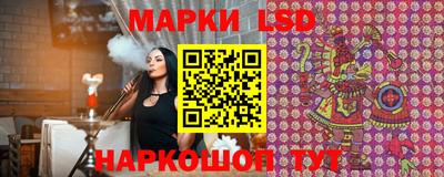 а пвп мука Обь
