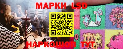а пвп мука Обь