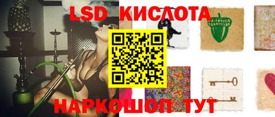 бошки Нягань