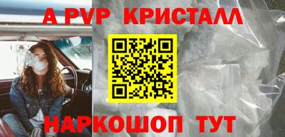 бошки Нягань