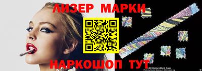 а пвп мука Обь