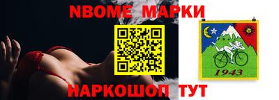 а пвп мука Обь