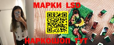 амфетамин Обнинск