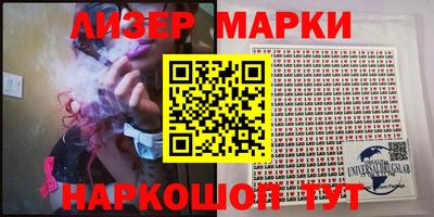бошки Нягань