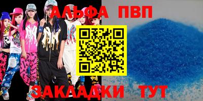 бошки Нягань
