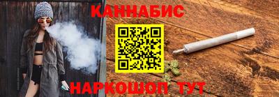 амфетамин Обнинск