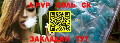 бошки Нягань