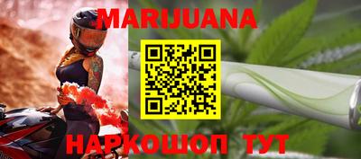 бошки Нягань