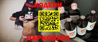 а пвп мука Обь