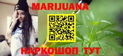 а пвп мука Обь