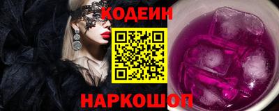 бошки Нягань