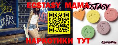 бошки Нягань