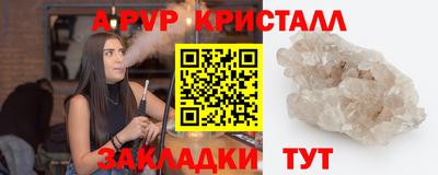 бошки Нягань