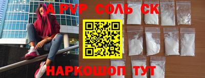 бошки Нягань