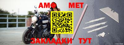 бошки Нягань