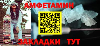 а пвп мука Обь