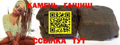 амфетамин Обнинск