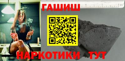 а пвп мука Обь
