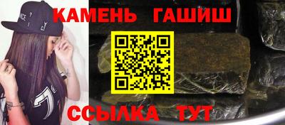 а пвп мука Обь