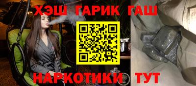 бошки Нягань