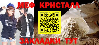 бошки Нягань