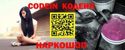 бошки Нягань