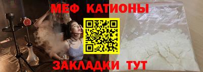бошки Нягань